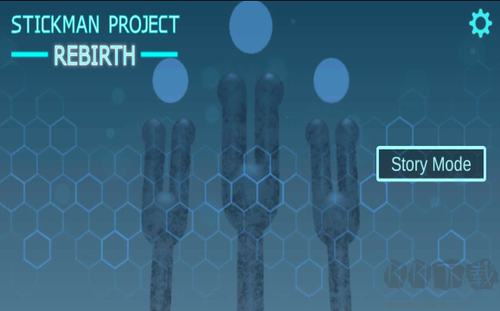 火柴人計(jì)劃重生最新版