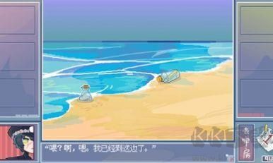 越獄天使單機(jī)版