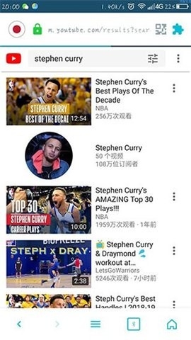 Tenta瀏覽器app中文版