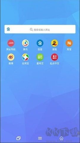 Tenta瀏覽器app中文版