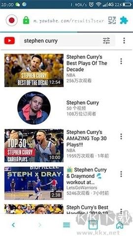 Tenta瀏覽器app中文版