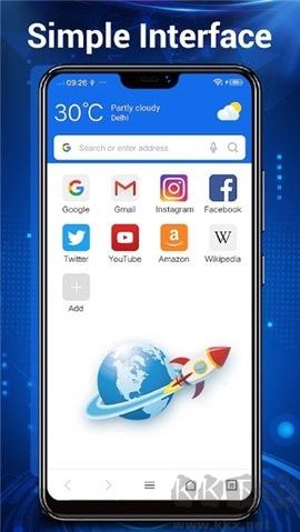 web瀏覽器app超清版