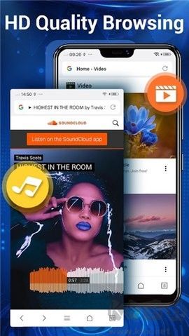 web瀏覽器app超清版