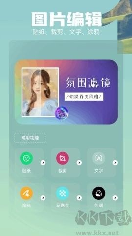runway標(biāo)準(zhǔn)版