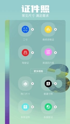 runway標(biāo)準(zhǔn)版