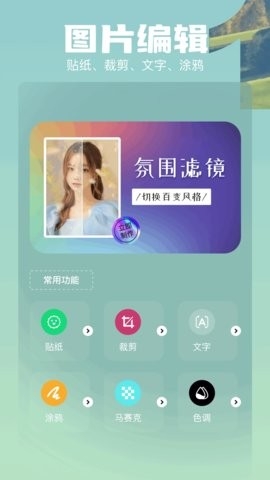 runway標(biāo)準(zhǔn)版