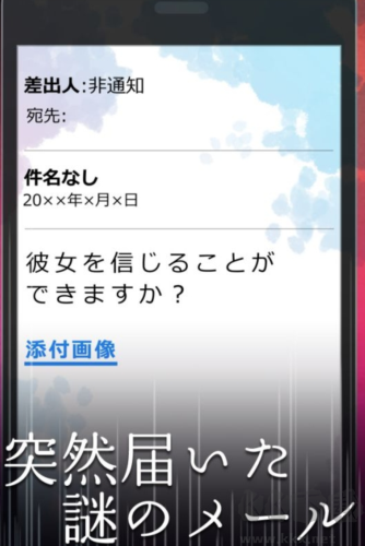 她的花心根本停不下來(lái)狗血版