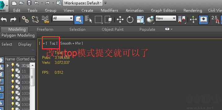 炫云客戶(hù)端
