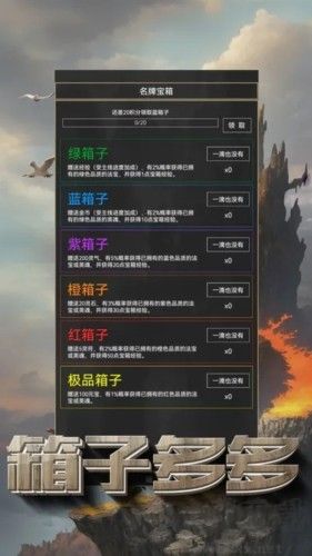 粗鄙的武夫內(nèi)置福利版