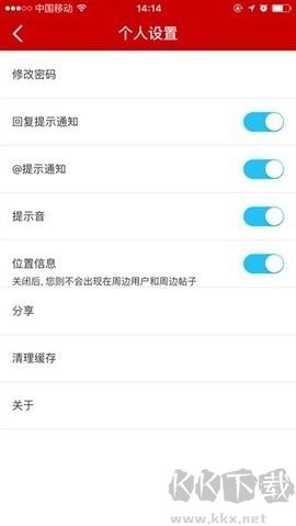 中國結(jié)藝網(wǎng)安卓版