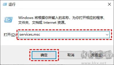 win10怎么關閉自動更新-win10關閉系統(tǒng)自動更新教程
