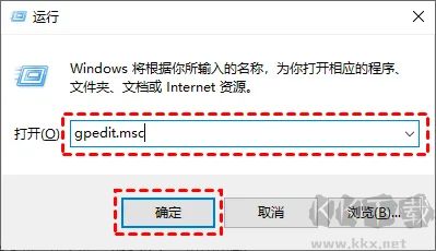 win10怎么關閉自動更新-win10關閉系統(tǒng)自動更新教程