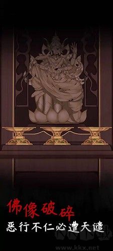 舊規(guī)去廣告版