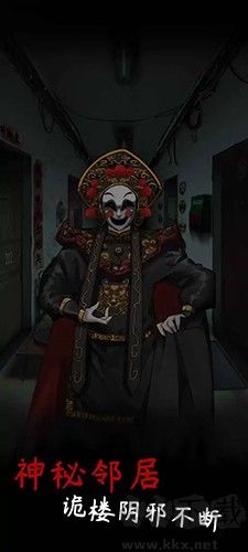 舊規(guī)去廣告版