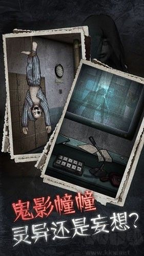 十三號(hào)病院解鎖全內(nèi)容版