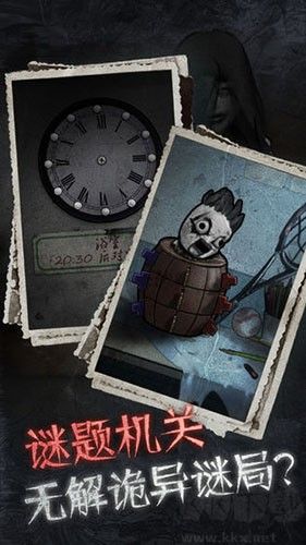 十三號(hào)病院解鎖全內(nèi)容版