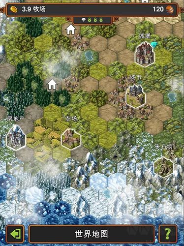 手工業(yè)王國官方版