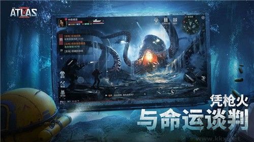 遺失海域國際服