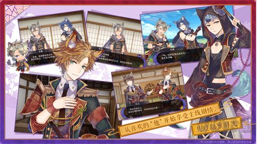 戰(zhàn)刻夜想曲官方版