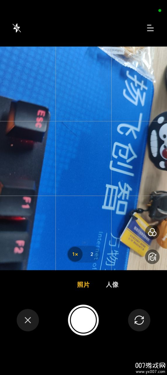 聽(tīng)風(fēng)相機(jī)軟件app安卓版