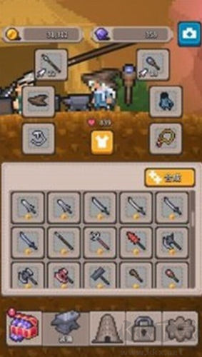 羅蓋倫深淵塔最新版