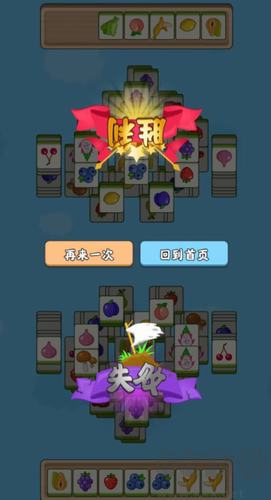 喵喵你不行最新版