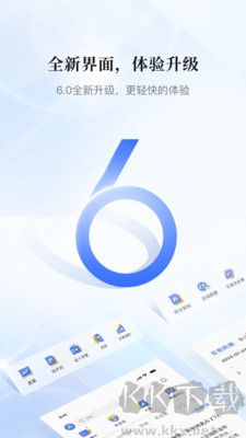 金十?dāng)?shù)據(jù)免費版