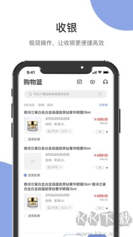 伯俊大麥最新版