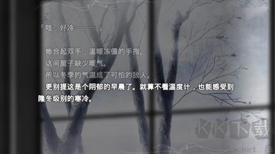 魔法使之夜安卓版