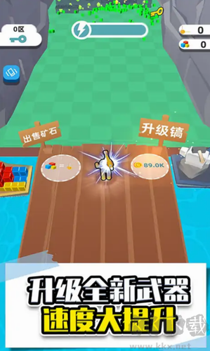 推土機(jī)礦工游戲