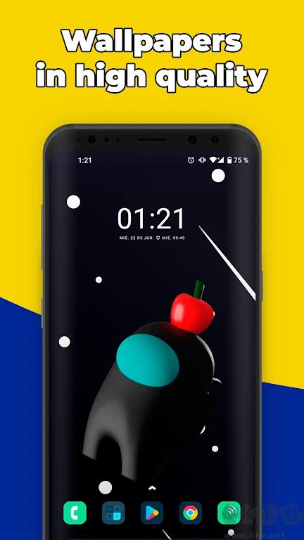 在墻壁之間壁紙軟件(among walls)