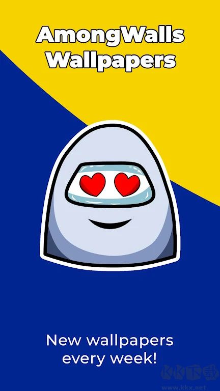 在墻壁之間壁紙軟件(among walls)