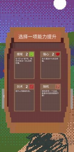 拔刀吧諸君最新版