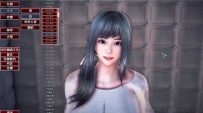 幻想馴化全cg解鎖無心版