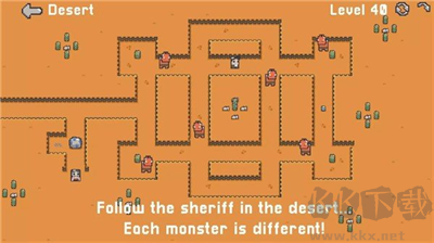 迷失之路破解武器全解鎖版