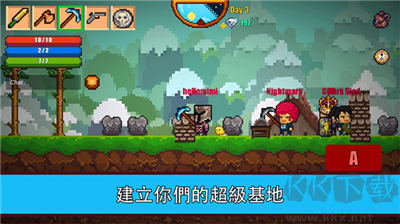 像素生存者2最新版