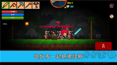 像素生存者2最新版