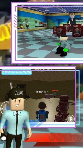 一起來(lái)闖闖內(nèi)置菜單版