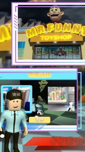 一起來(lái)闖闖內(nèi)置菜單版