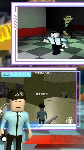 一起來(lái)闖闖內(nèi)置菜單版