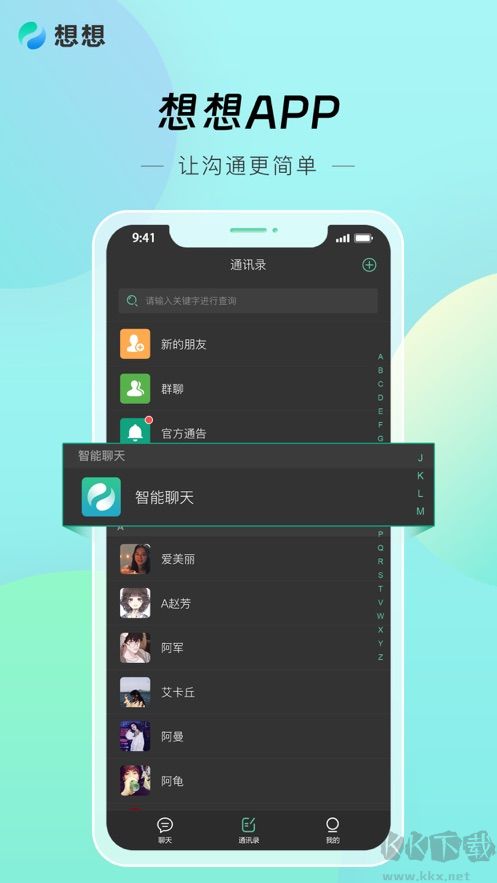想想Missav標(biāo)準(zhǔn)版