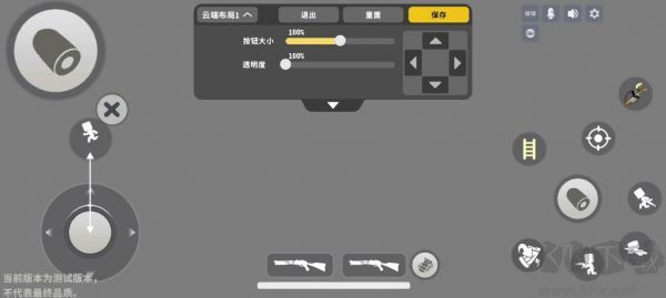 1685093577310600.png 6666.png