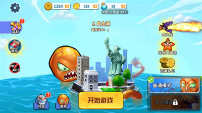 瘋狂章魚無限貝殼版