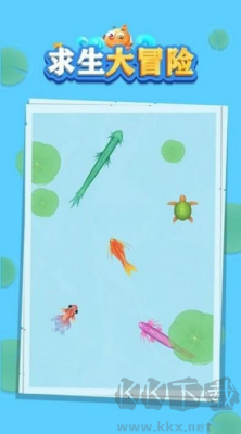 求生大冒險(xiǎn)修改版