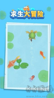 求生大冒險(xiǎn)修改版