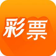 三分彩計(jì)劃專業(yè)版 v9.1.1最新版