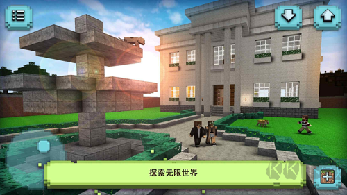 夢幻之家設(shè)計修改版