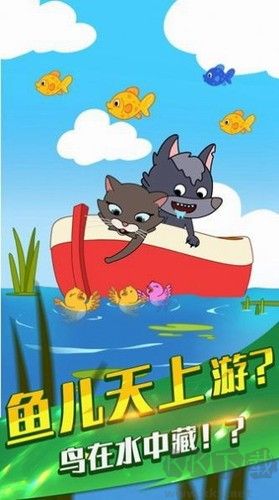 烤腸派對免廣告版