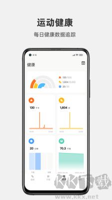 運(yùn)動(dòng)秀官網(wǎng)版