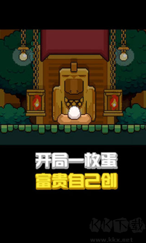鳥(niǎo)大了什么林子都有修改版